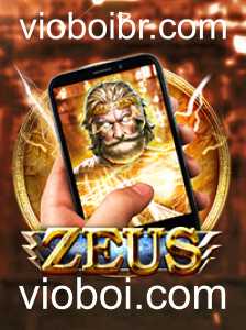 ZeusM: Um Guia Completo para o Novo Jogo Envolvente